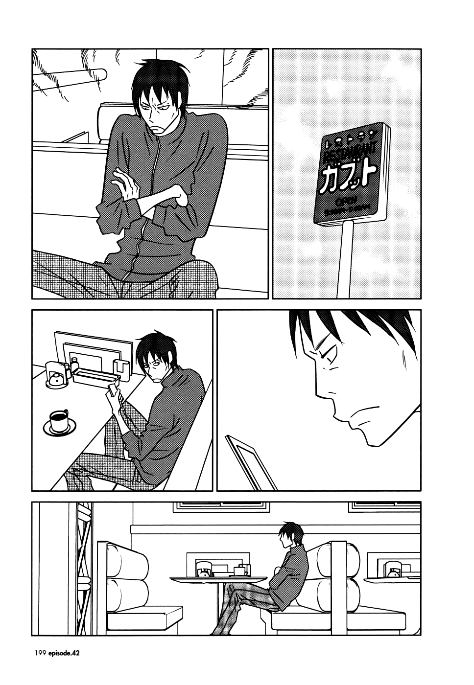 Read Bunny Drop EN Manga Online