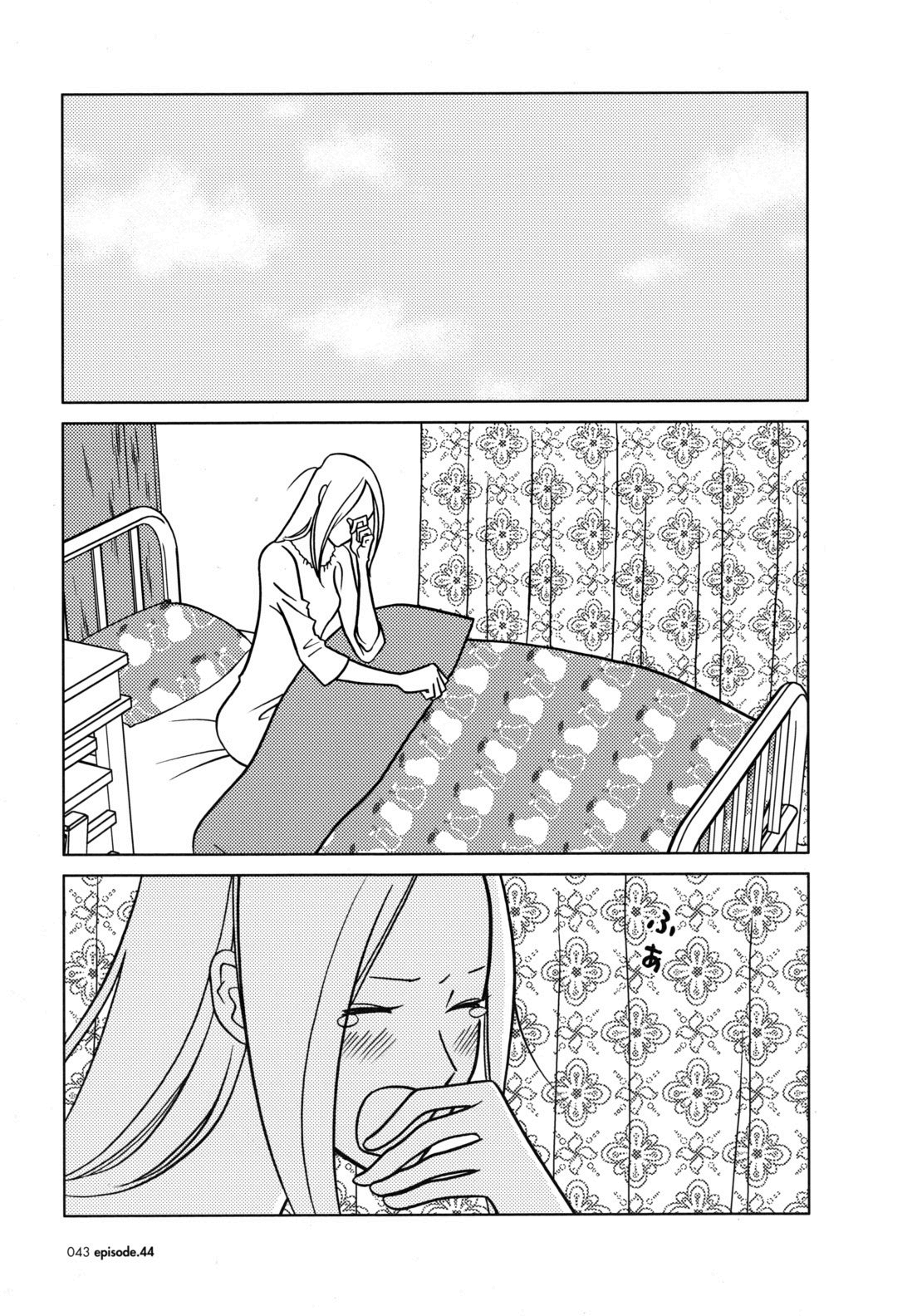 Read Bunny Drop EN Manga Online