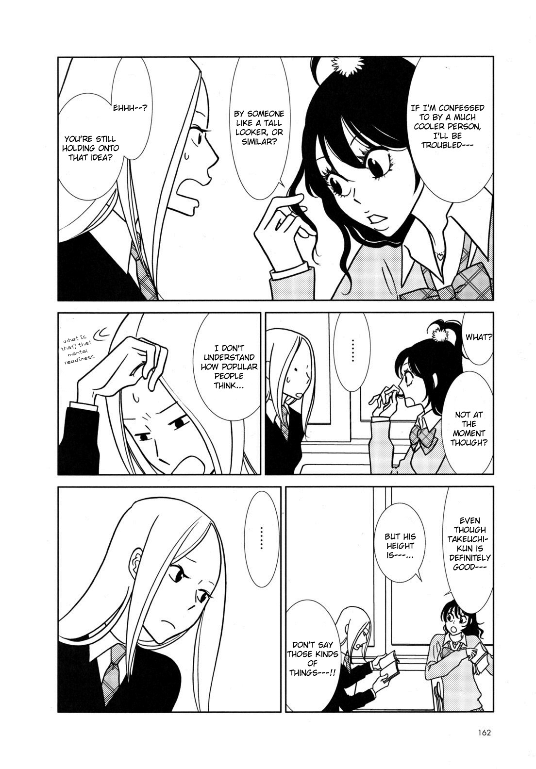 Read Bunny Drop EN Manga Online