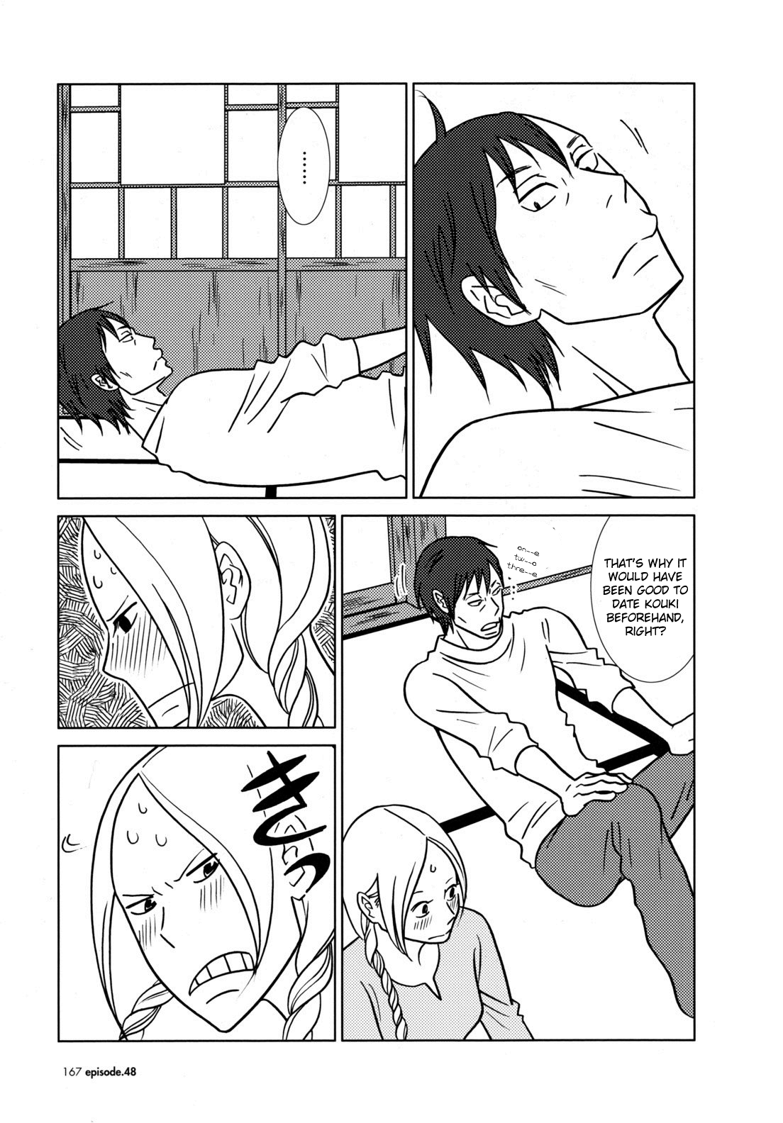 Read Bunny Drop EN Manga Online