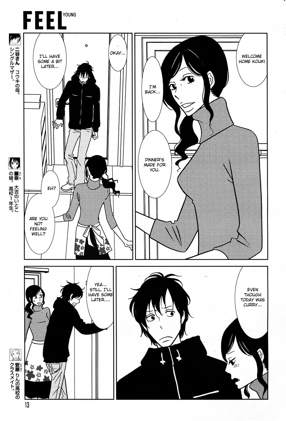 Read Bunny Drop EN Manga Online