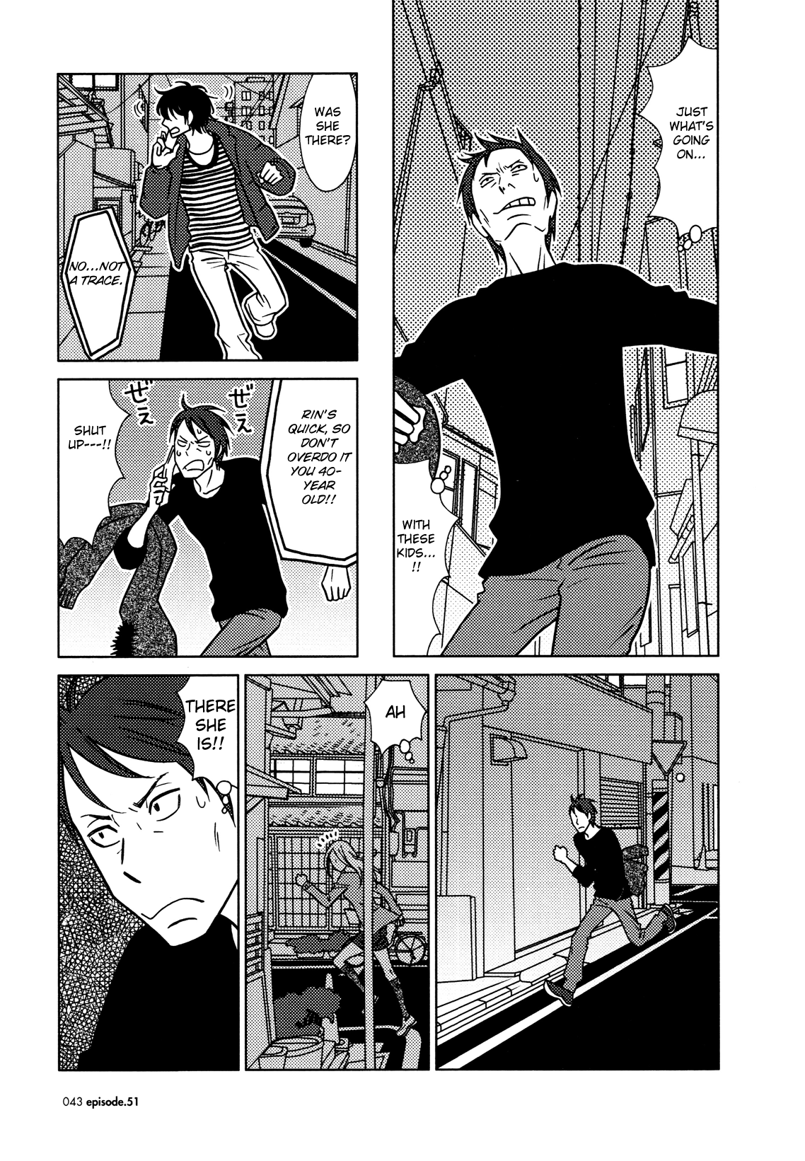 Read Bunny Drop EN Manga Online