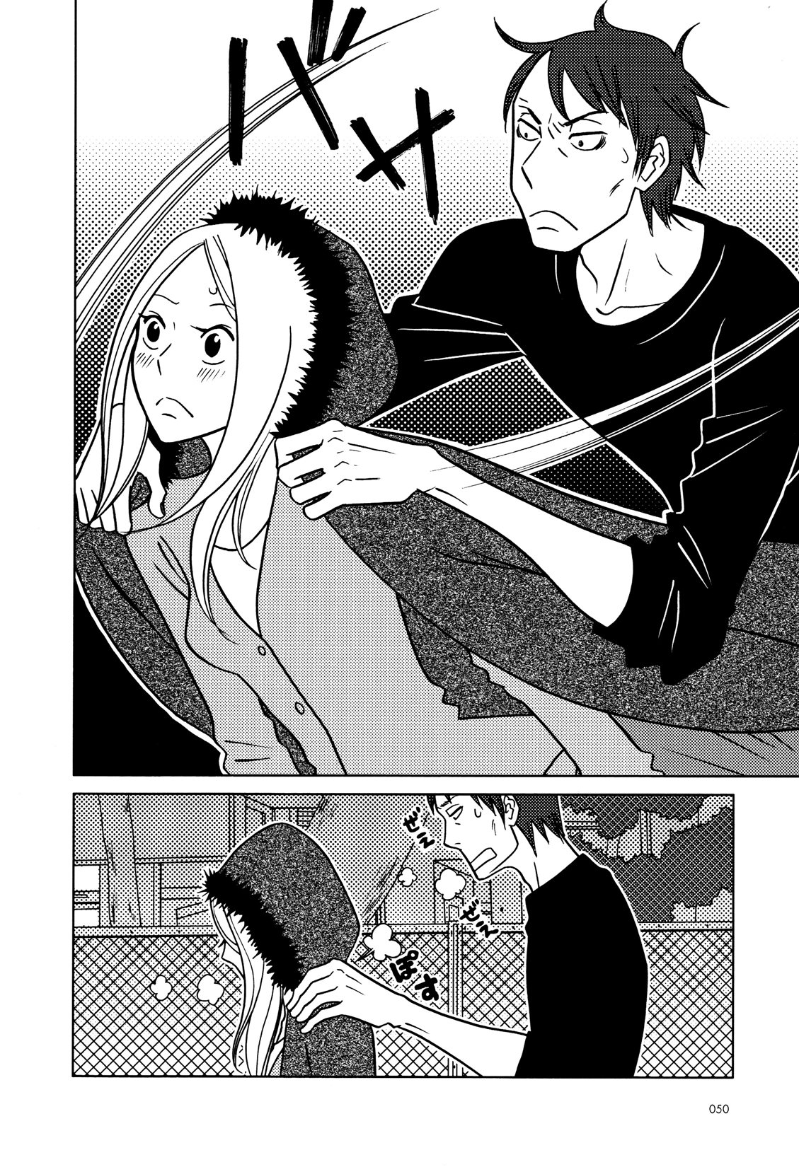 Read Bunny Drop EN Manga Online