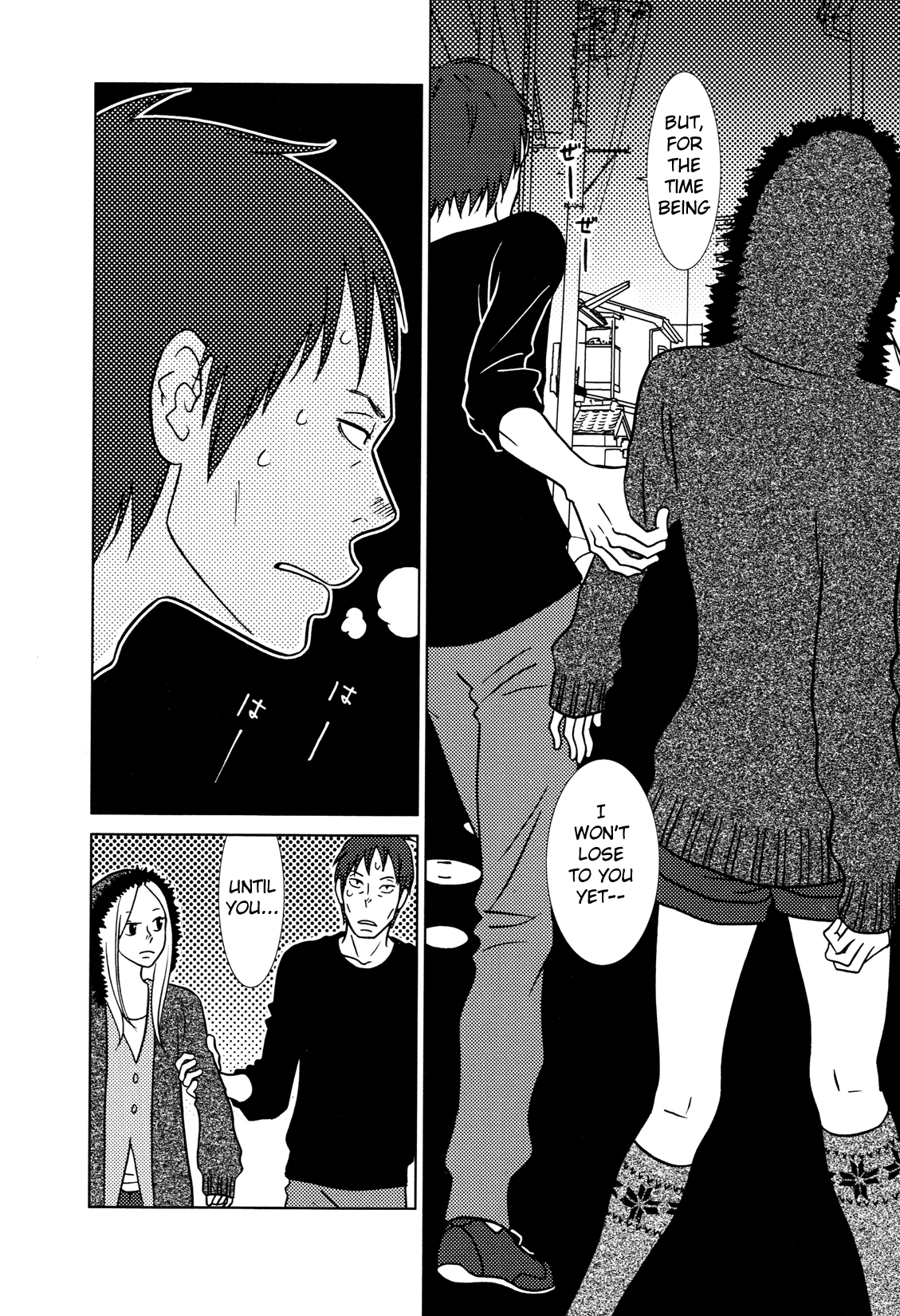 Read Bunny Drop EN Manga Online