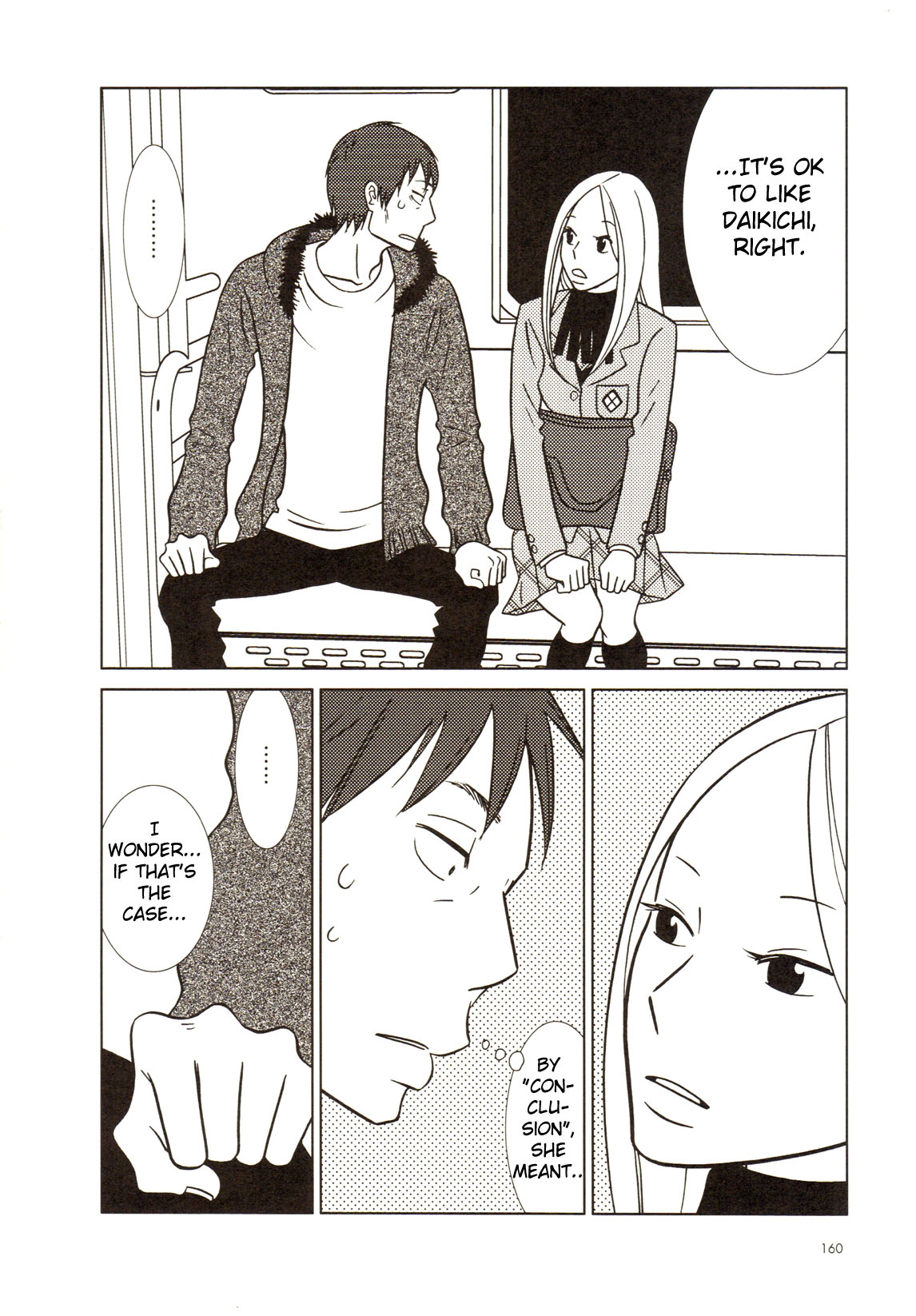 Read Bunny Drop EN Manga Online