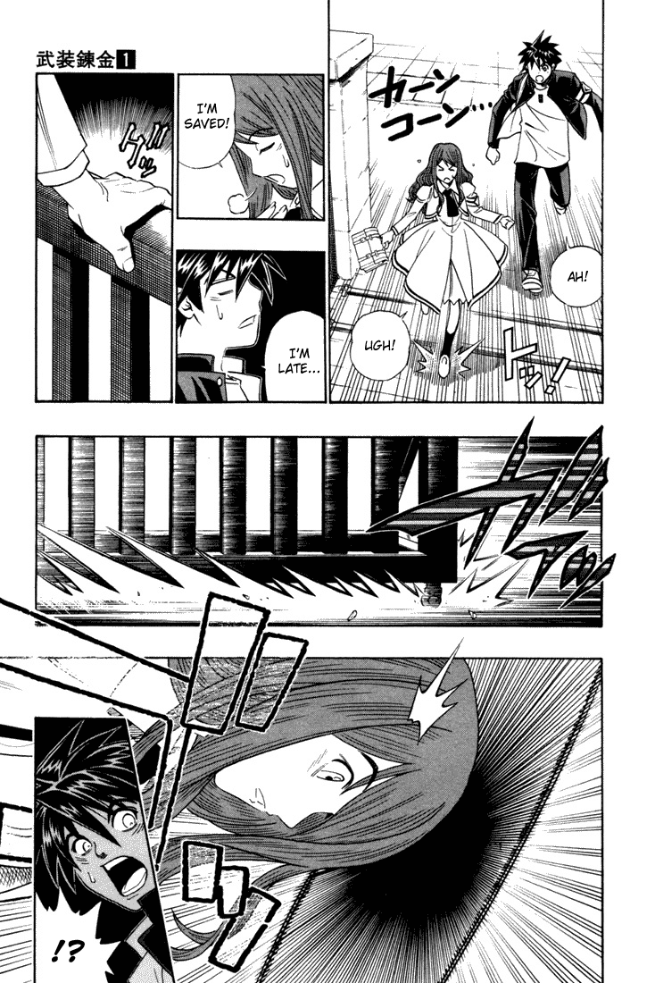 Read Buso Renkin EN Manga Online