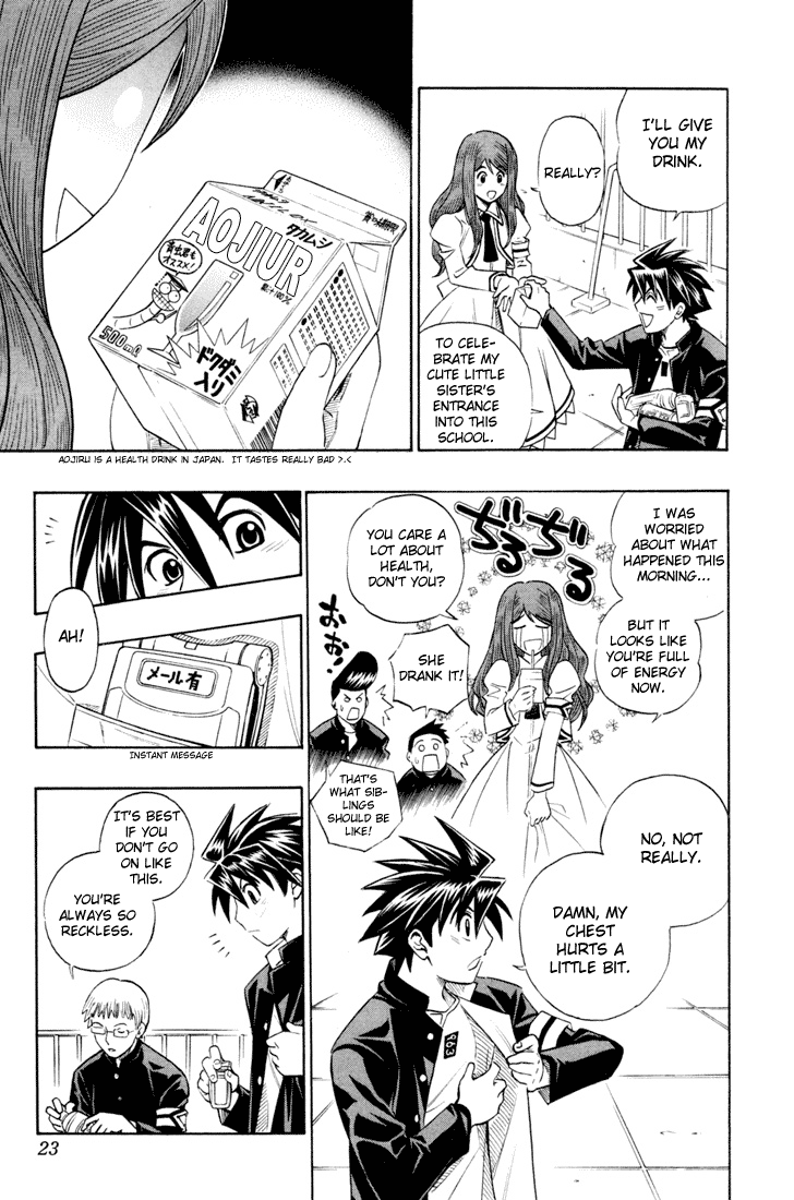 Read Buso Renkin EN Manga Online