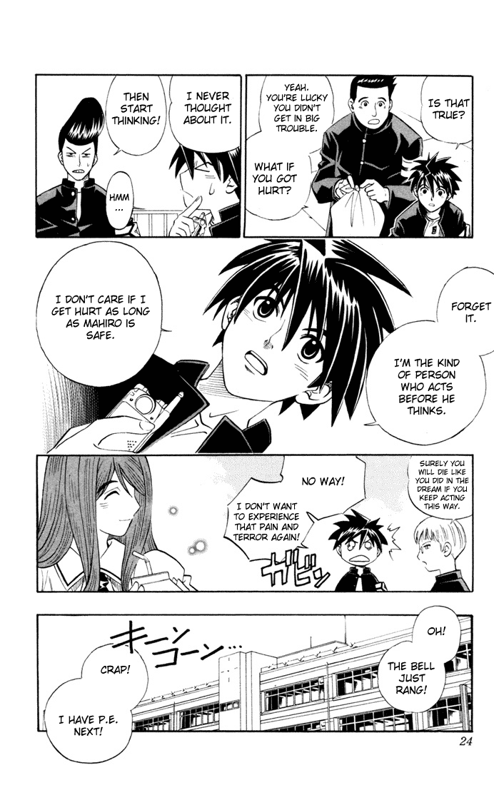 Read Buso Renkin EN Manga Online