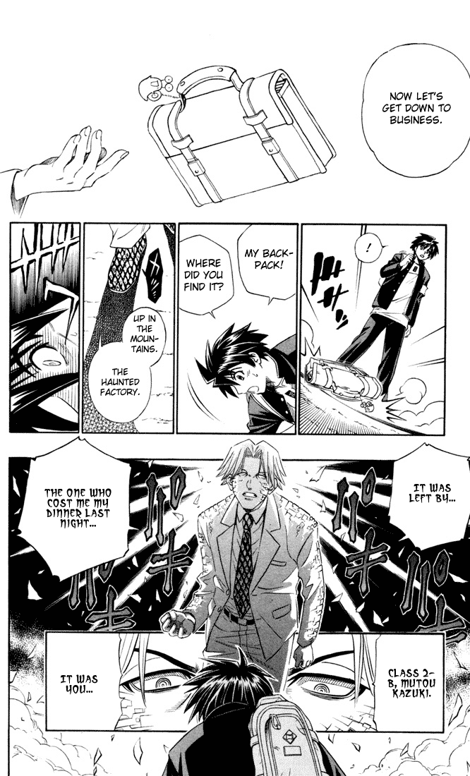 Read Buso Renkin EN Manga Online