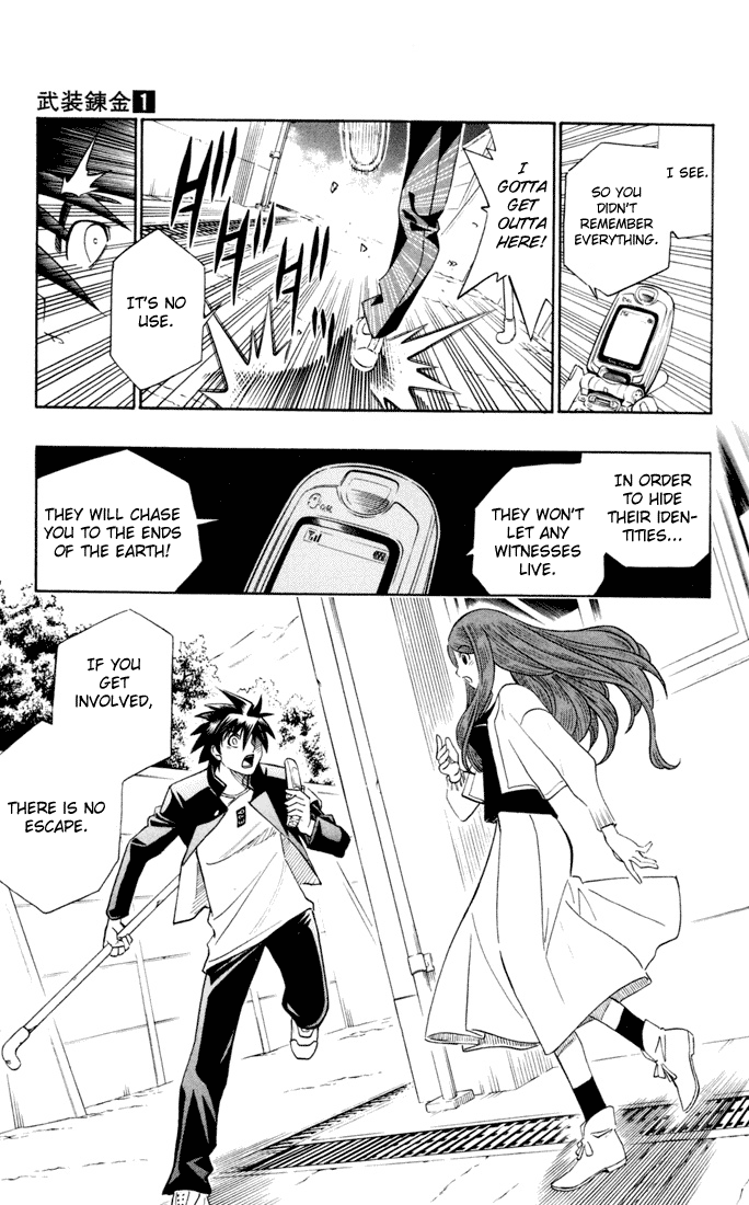 Read Buso Renkin EN Manga Online