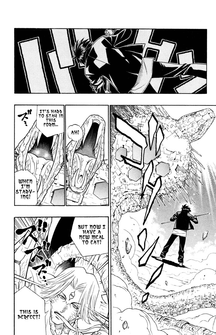 Read Buso Renkin EN Manga Online