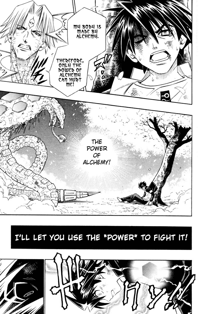 Read Buso Renkin EN Manga Online