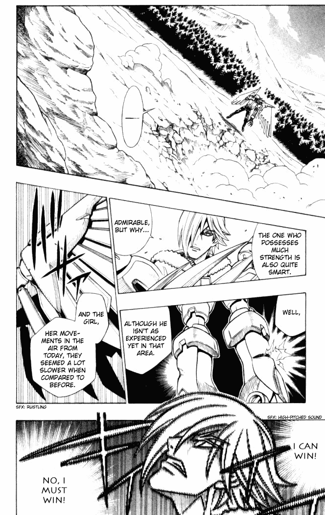 Read Buso Renkin EN Manga Online