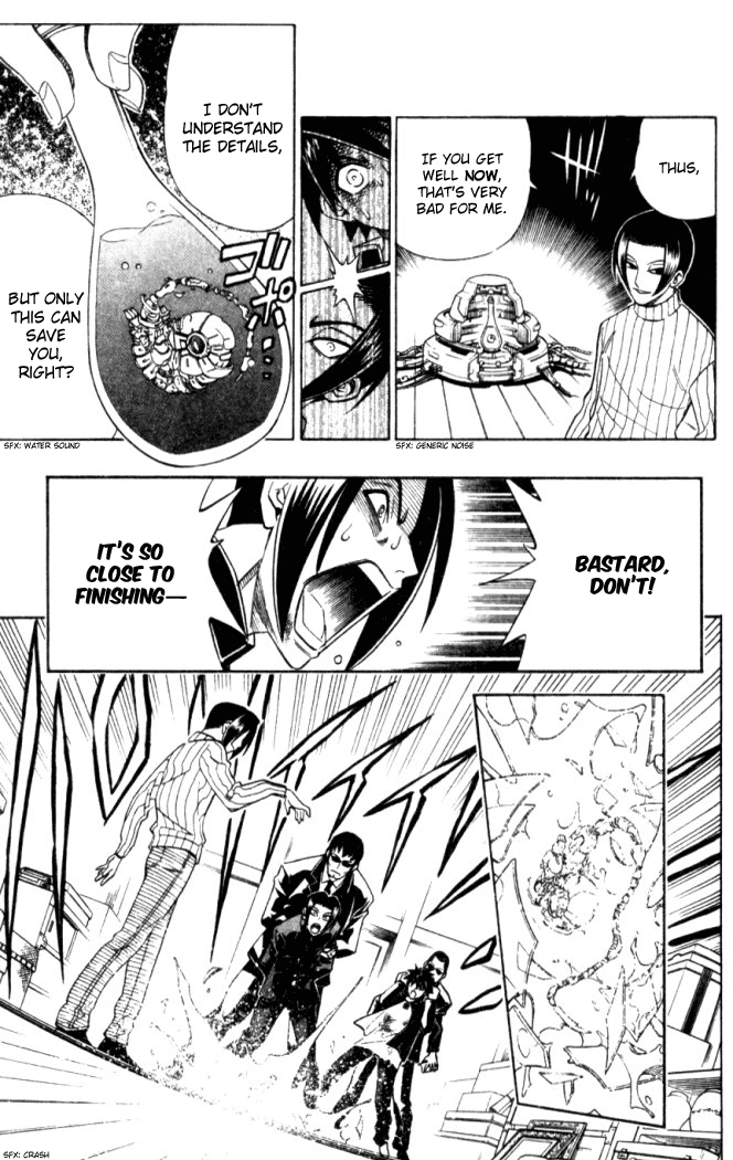 Read Buso Renkin EN Manga Online