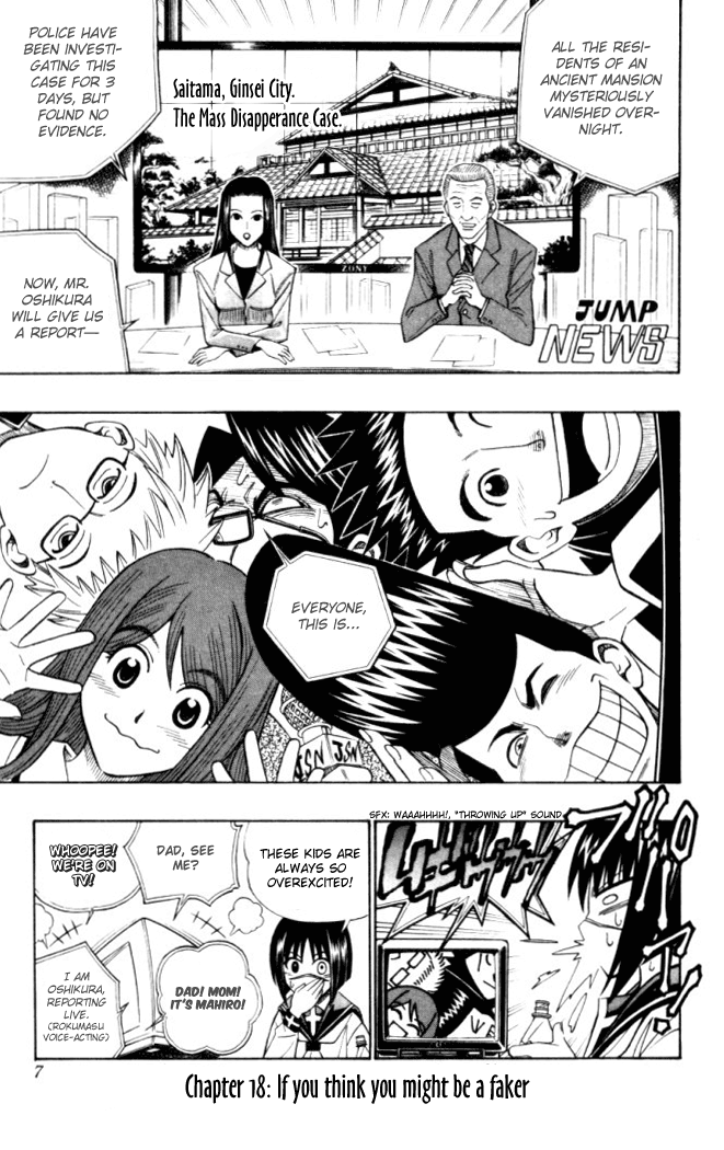 Read Buso Renkin EN Manga Online