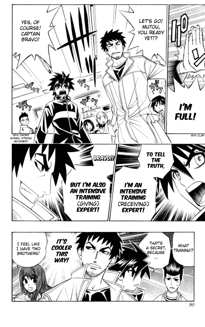 Read Buso Renkin EN Manga Online