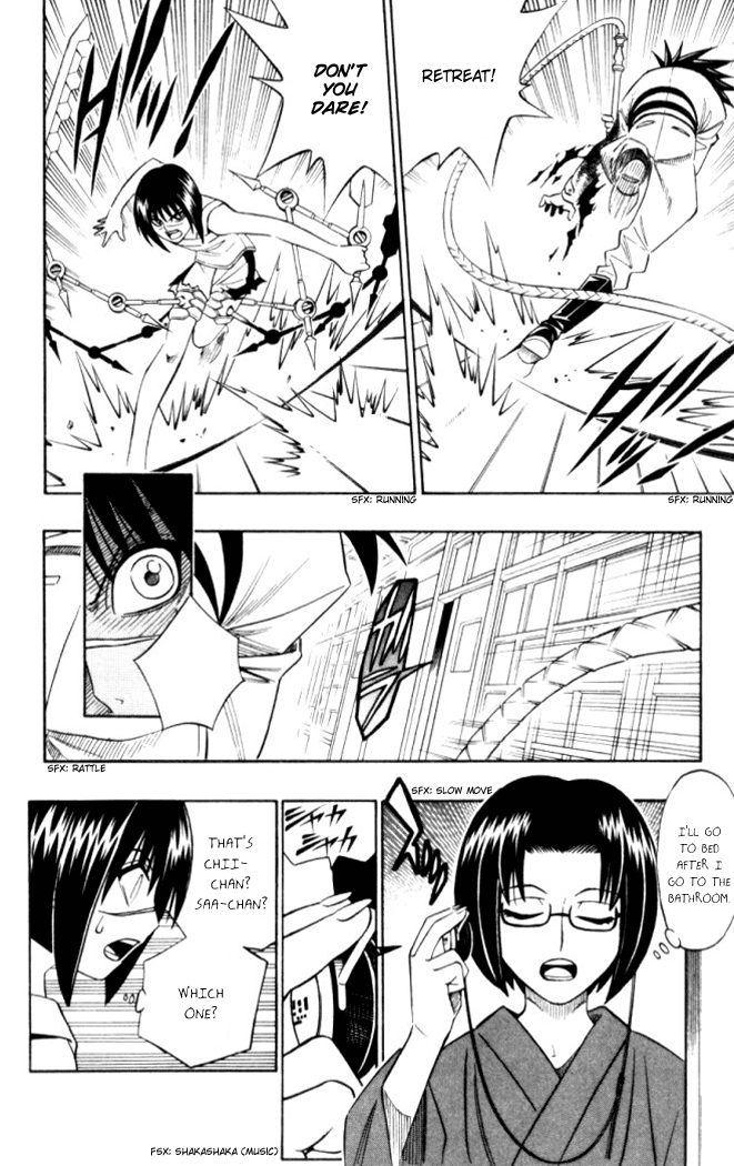 Read Buso Renkin EN Manga Online