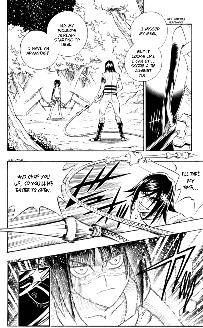 Read Buso Renkin EN Manga Online