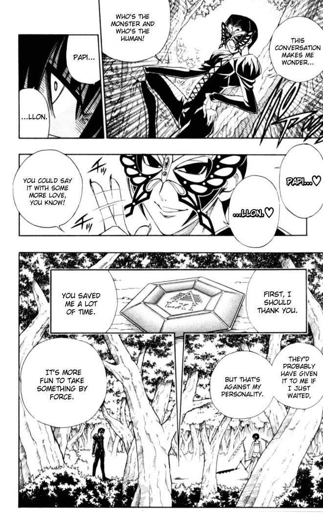 Read Buso Renkin EN Manga Online