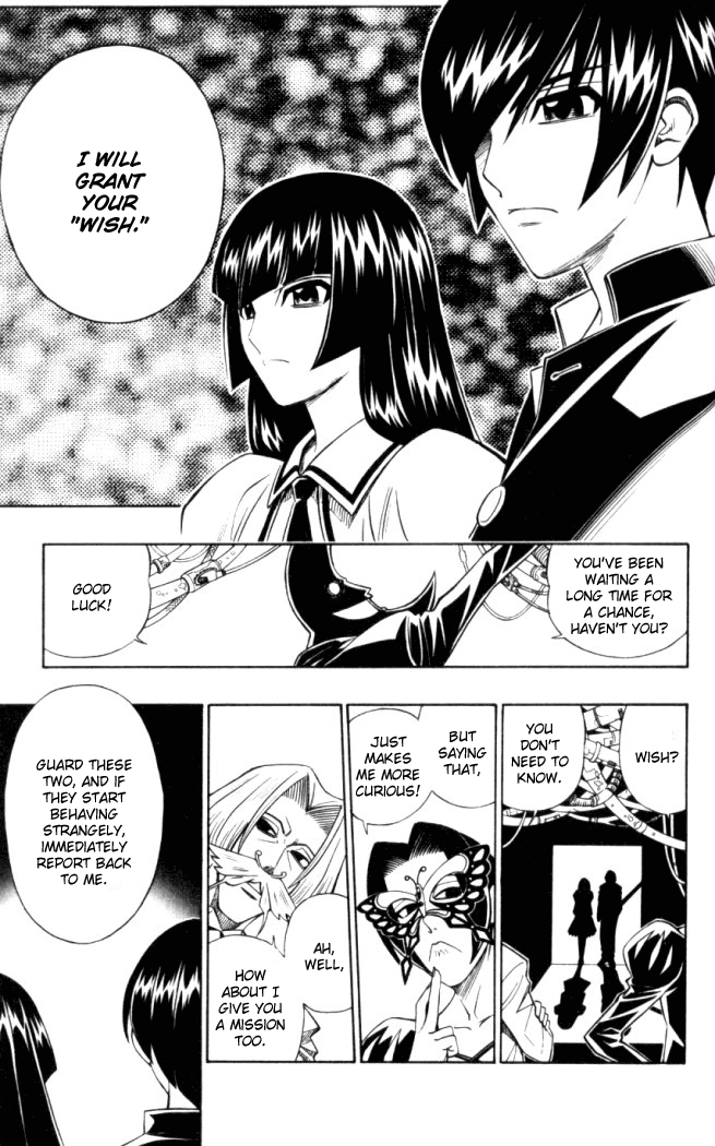 Read Buso Renkin EN Manga Online