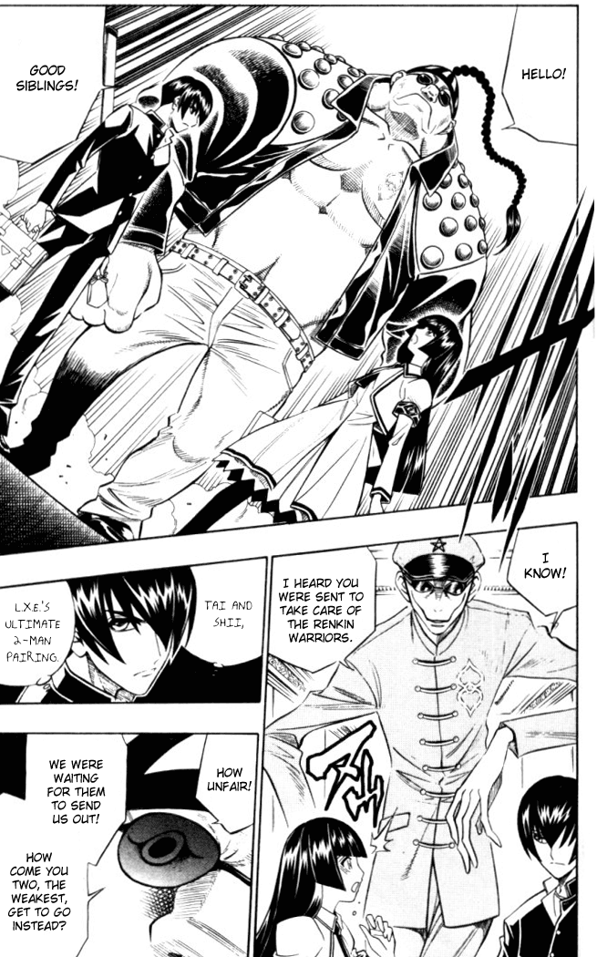 Read Buso Renkin EN Manga Online