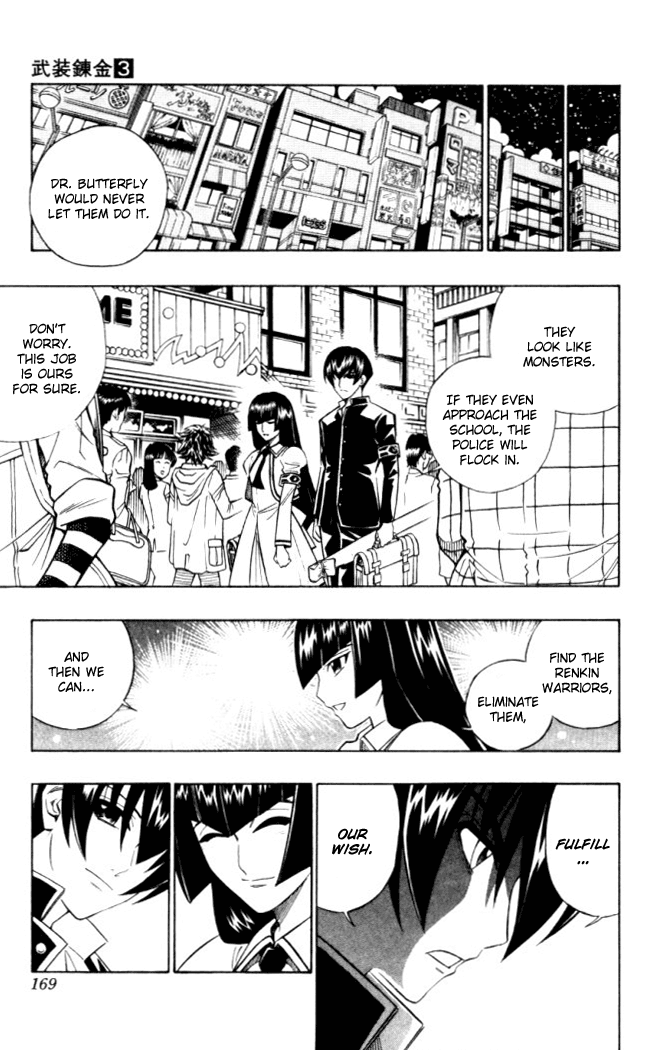 Read Buso Renkin EN Manga Online