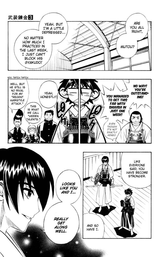 Read Buso Renkin EN Manga Online