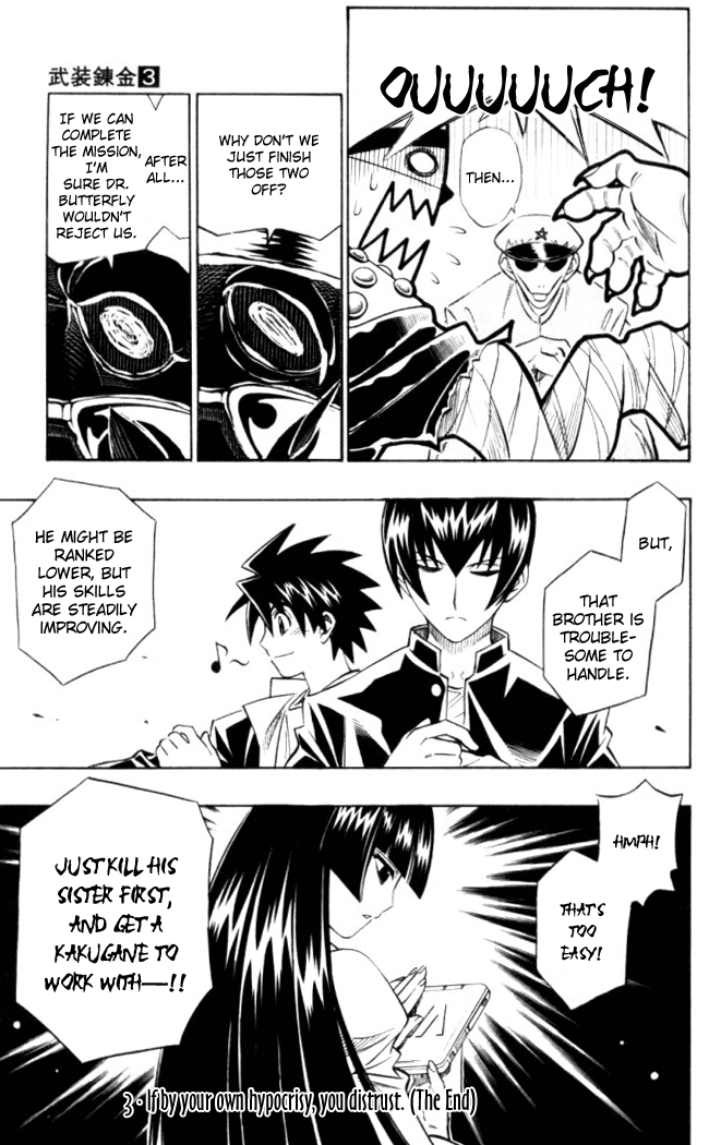 Read Buso Renkin EN Manga Online