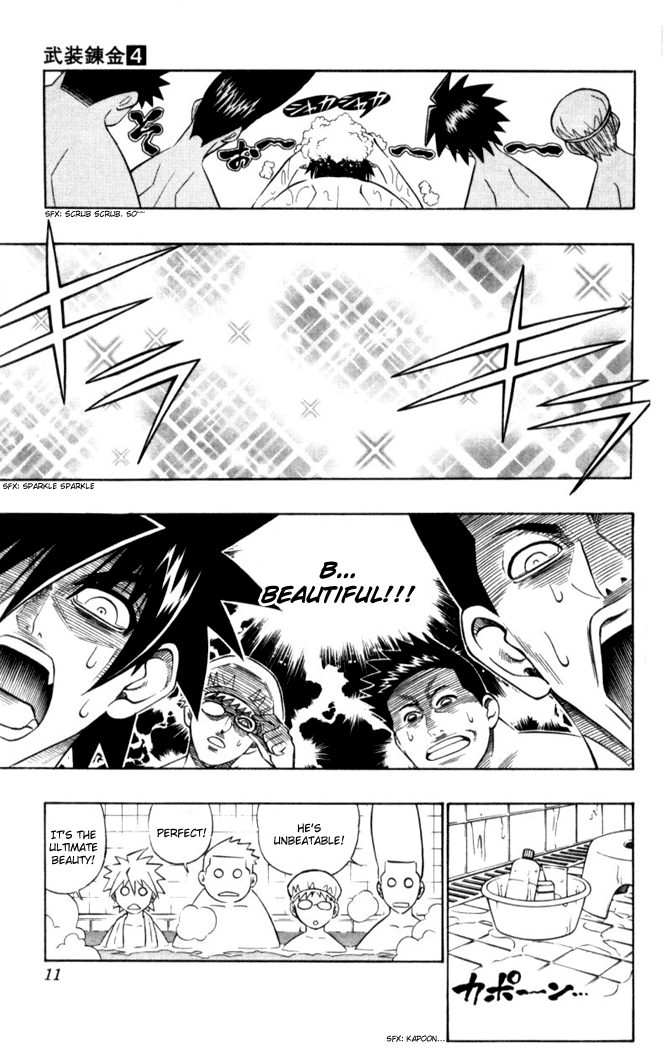 Read Buso Renkin EN Manga Online