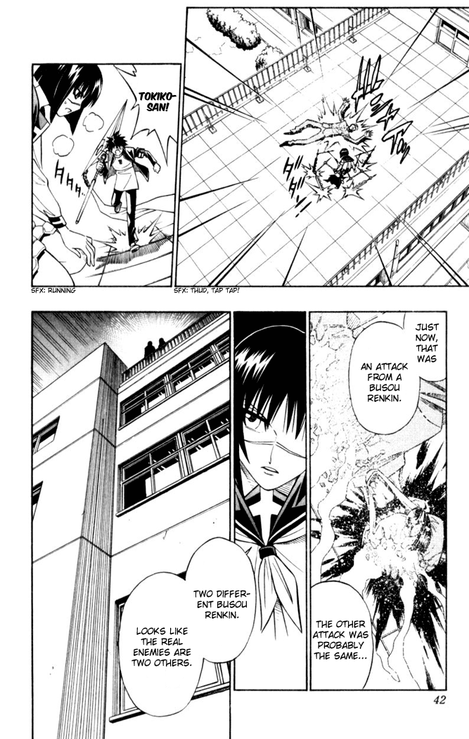 Read Buso Renkin EN Manga Online