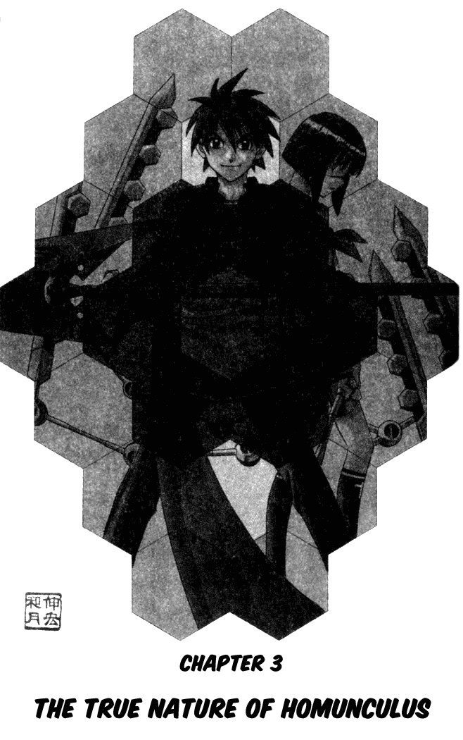 Read Buso Renkin EN Manga Online