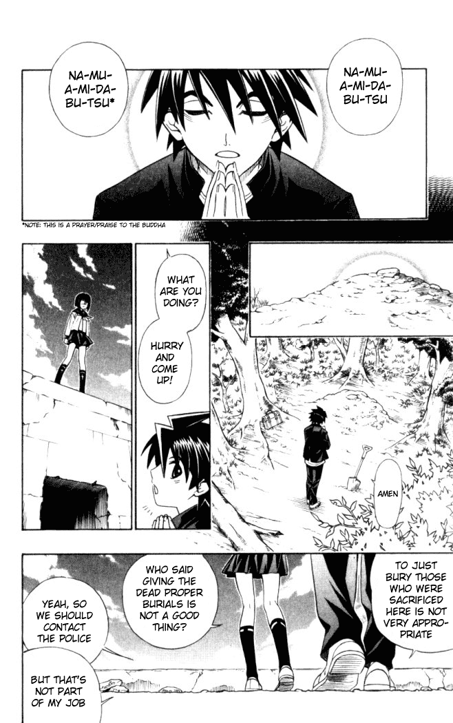 Read Buso Renkin EN Manga Online