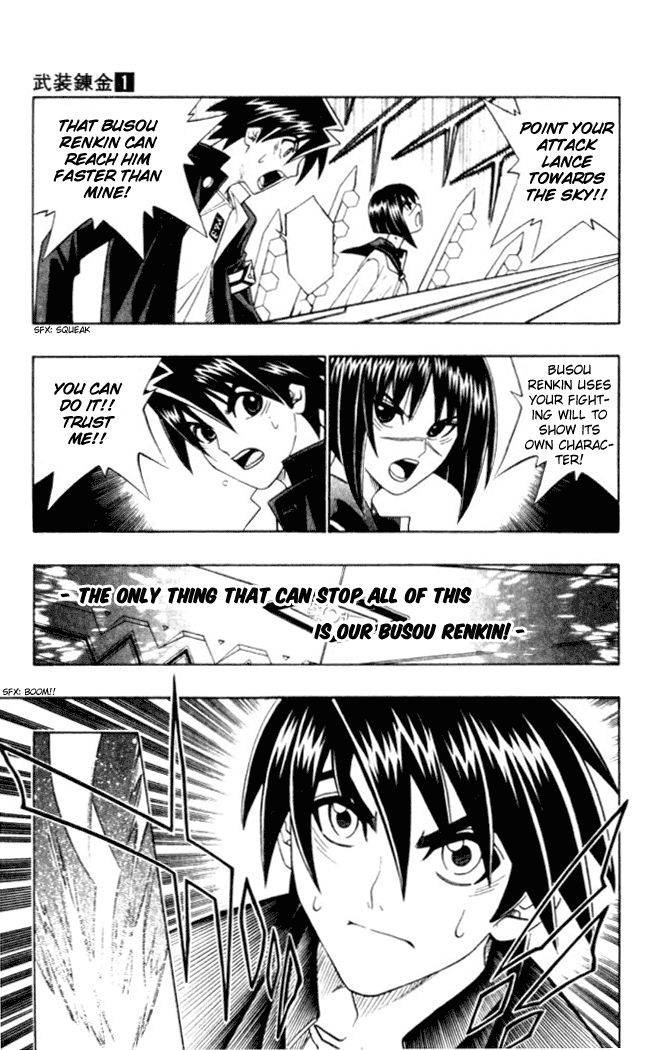 Read Buso Renkin EN Manga Online