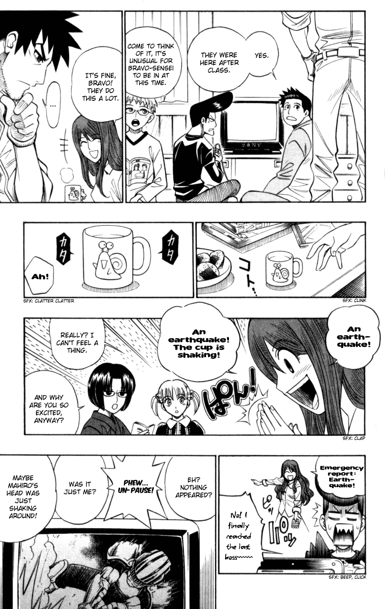 Read Buso Renkin EN Manga Online