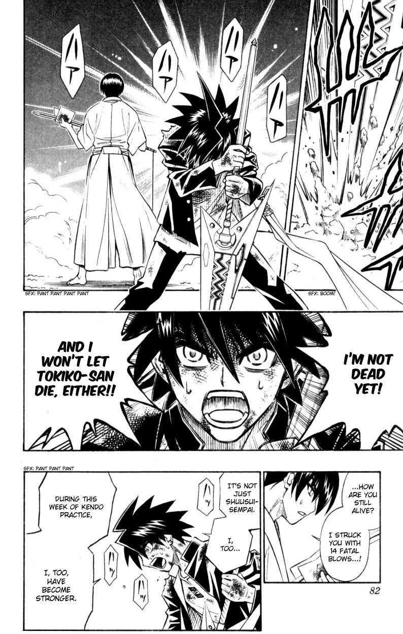 Read Buso Renkin EN Manga Online