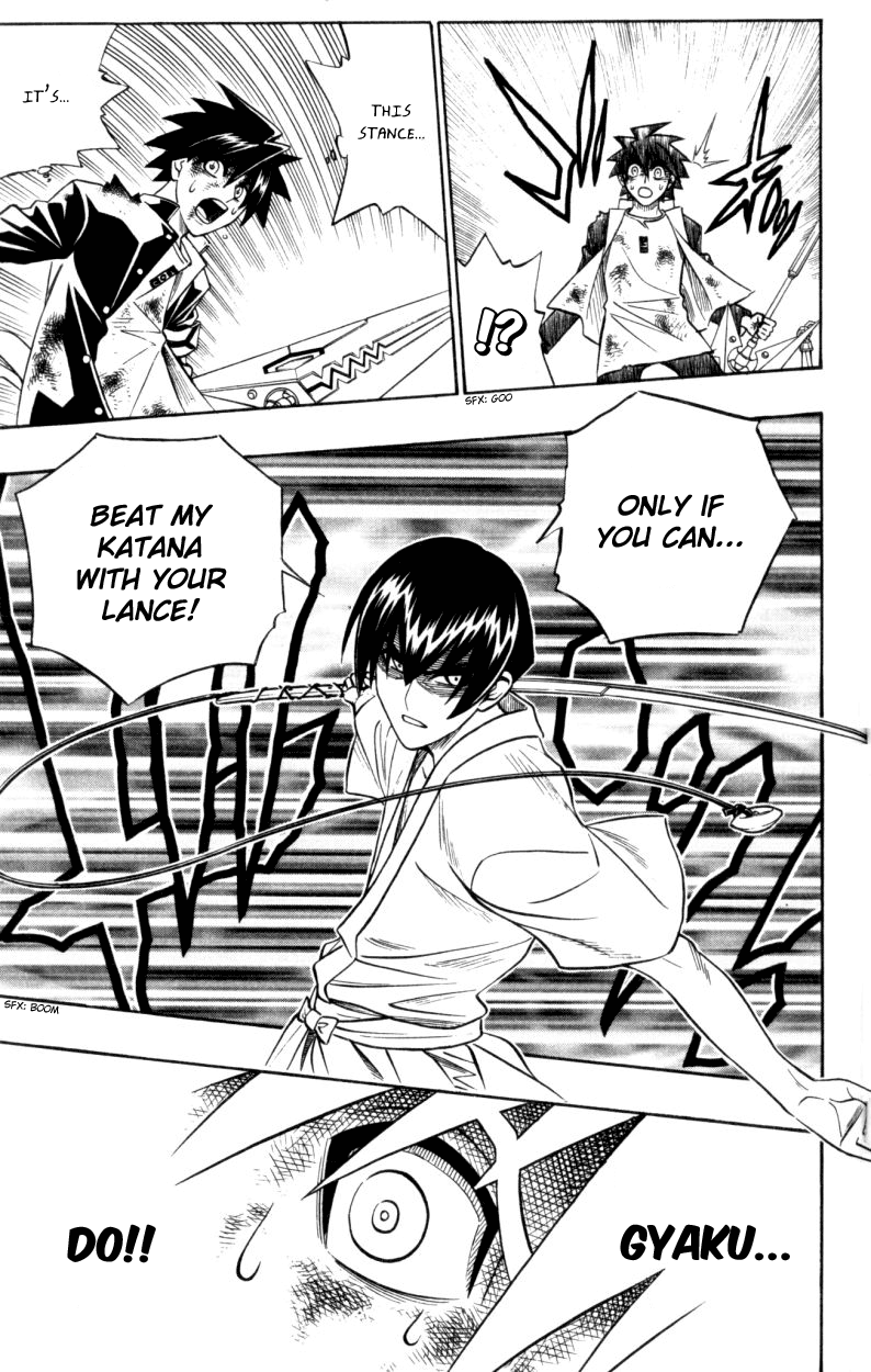 Read Buso Renkin EN Manga Online