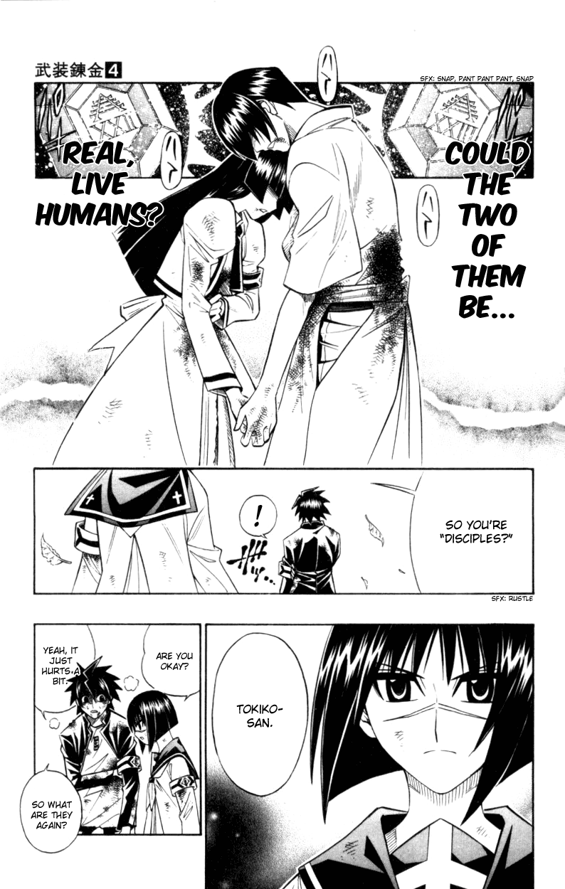 Read Buso Renkin EN Manga Online