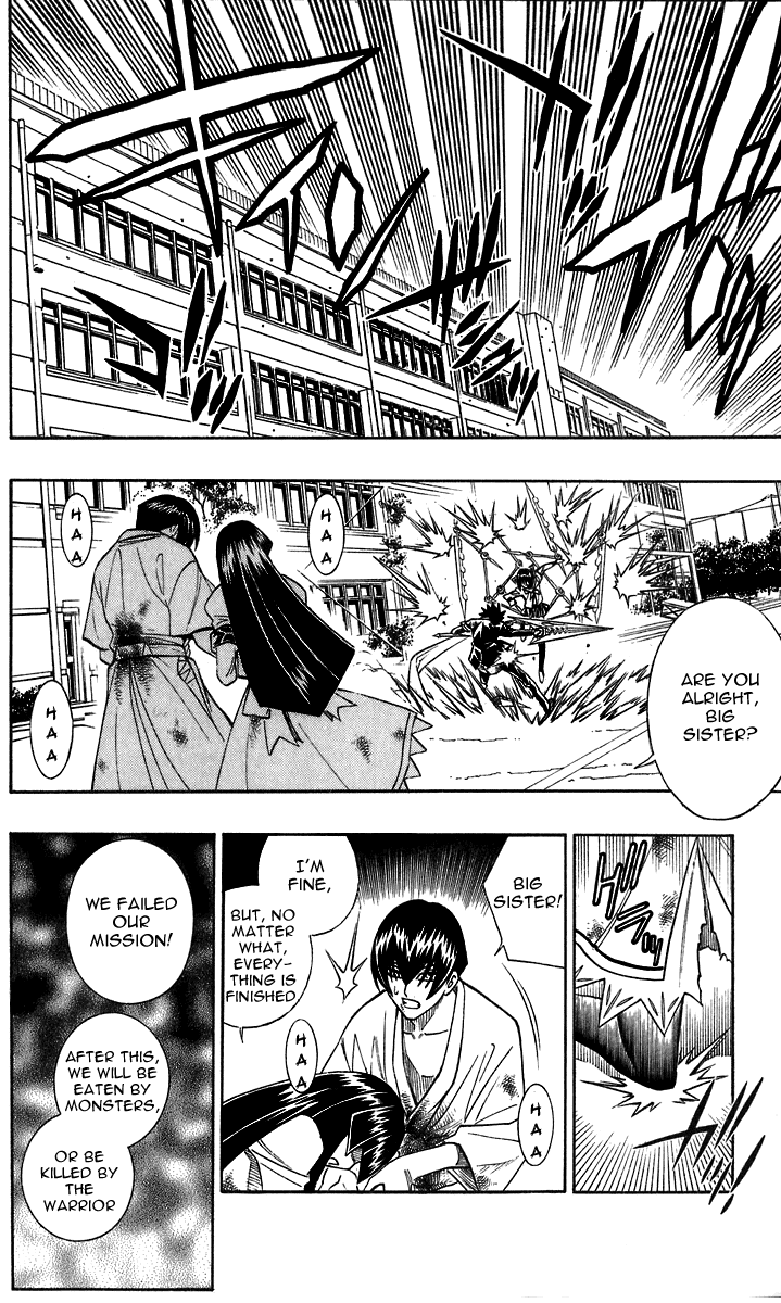 Read Buso Renkin EN Manga Online