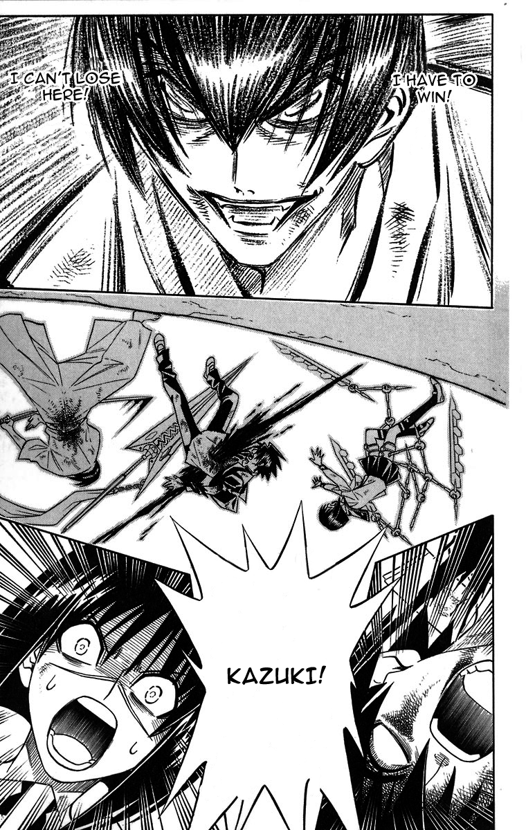 Read Buso Renkin EN Manga Online