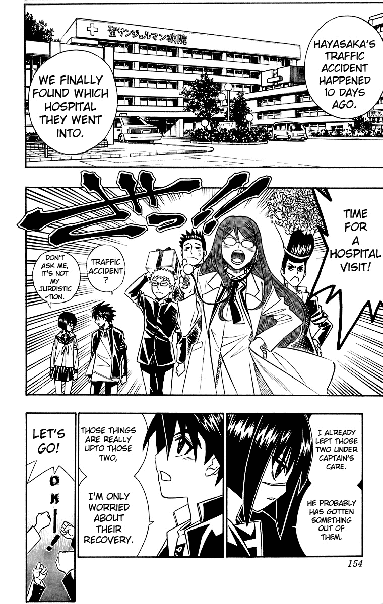 Read Buso Renkin EN Manga Online