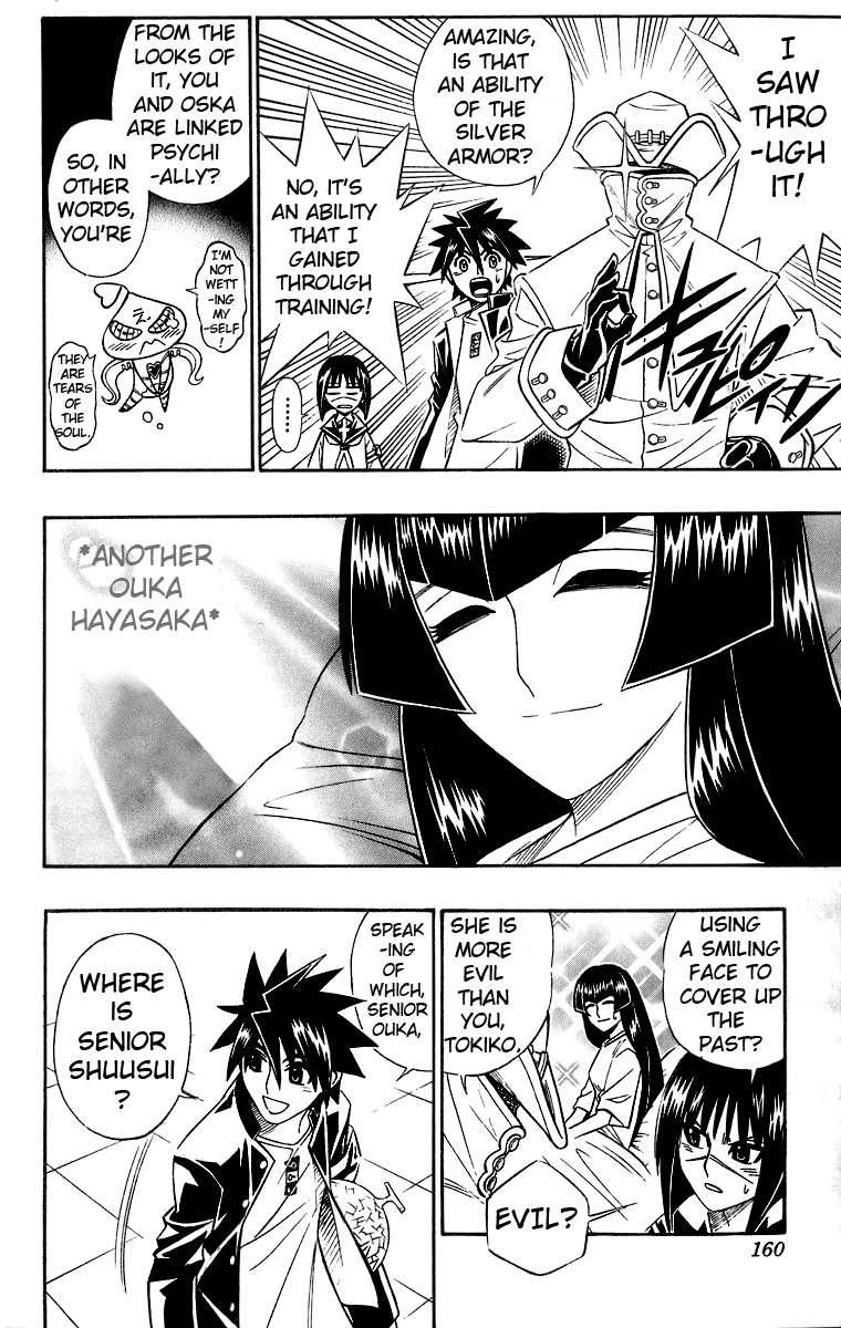 Read Buso Renkin EN Manga Online