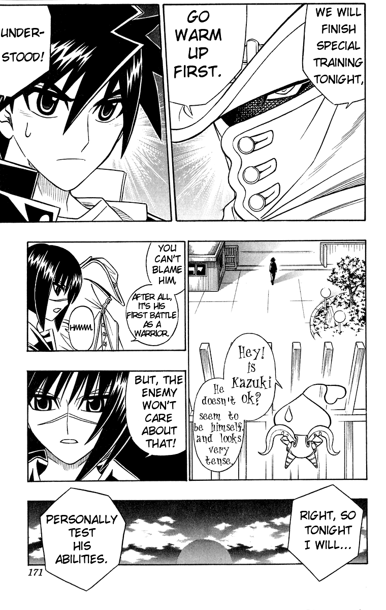 Read Buso Renkin EN Manga Online