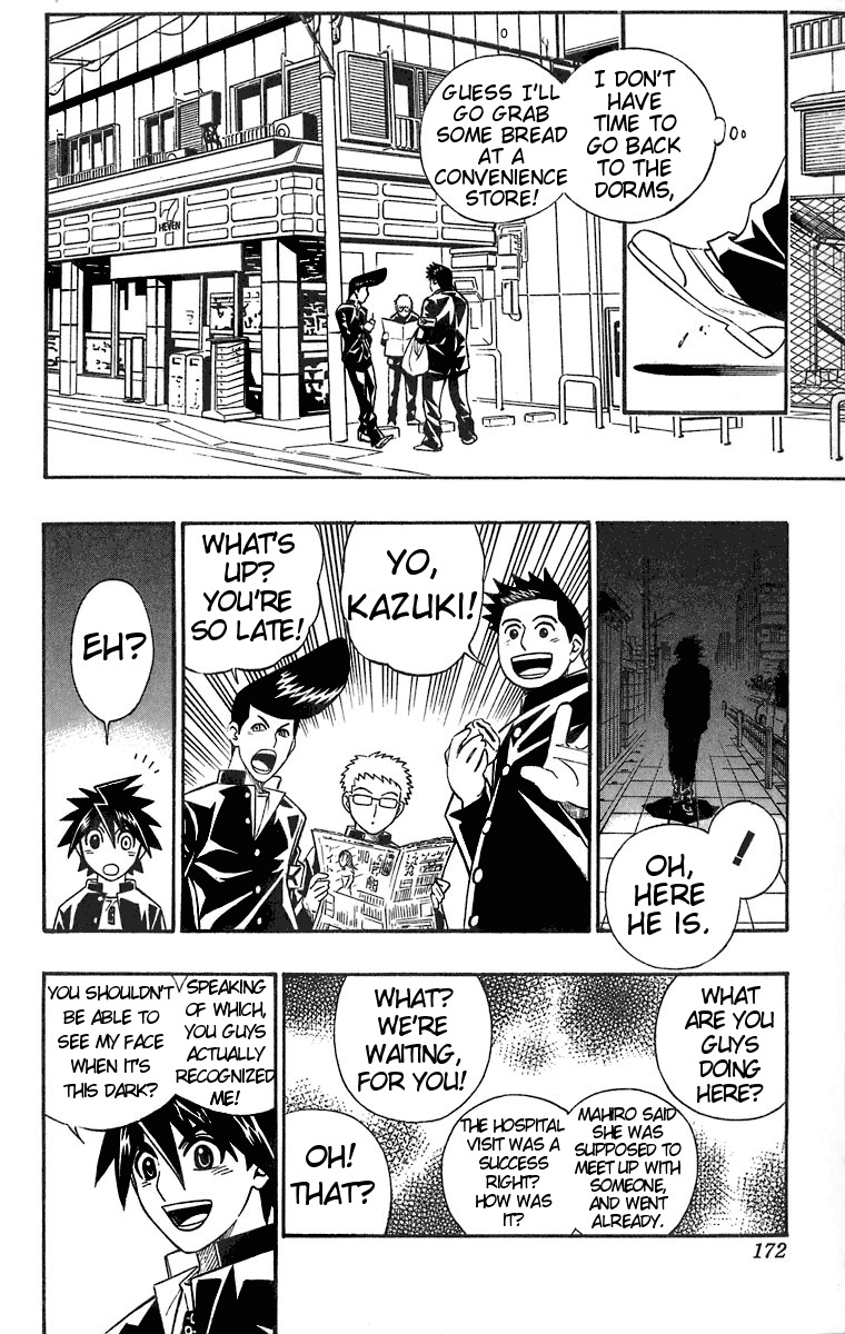 Read Buso Renkin EN Manga Online