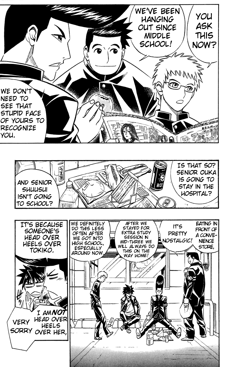 Read Buso Renkin EN Manga Online