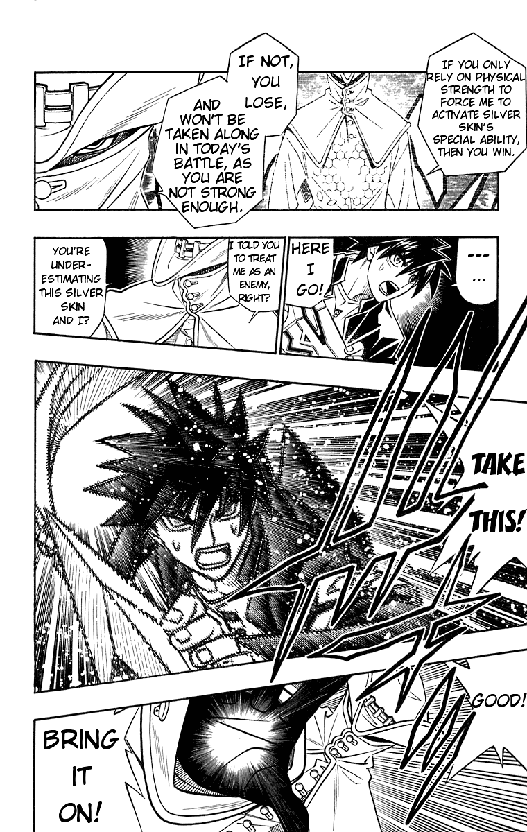 Read Buso Renkin EN Manga Online