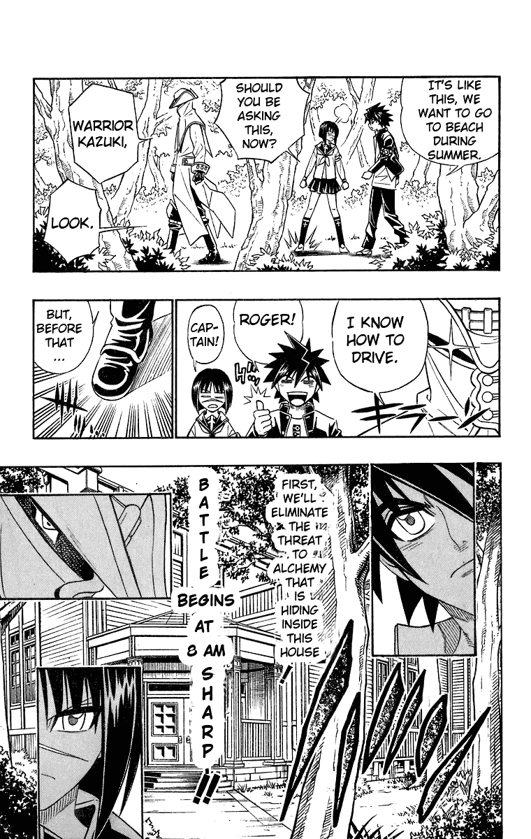 Read Buso Renkin EN Manga Online