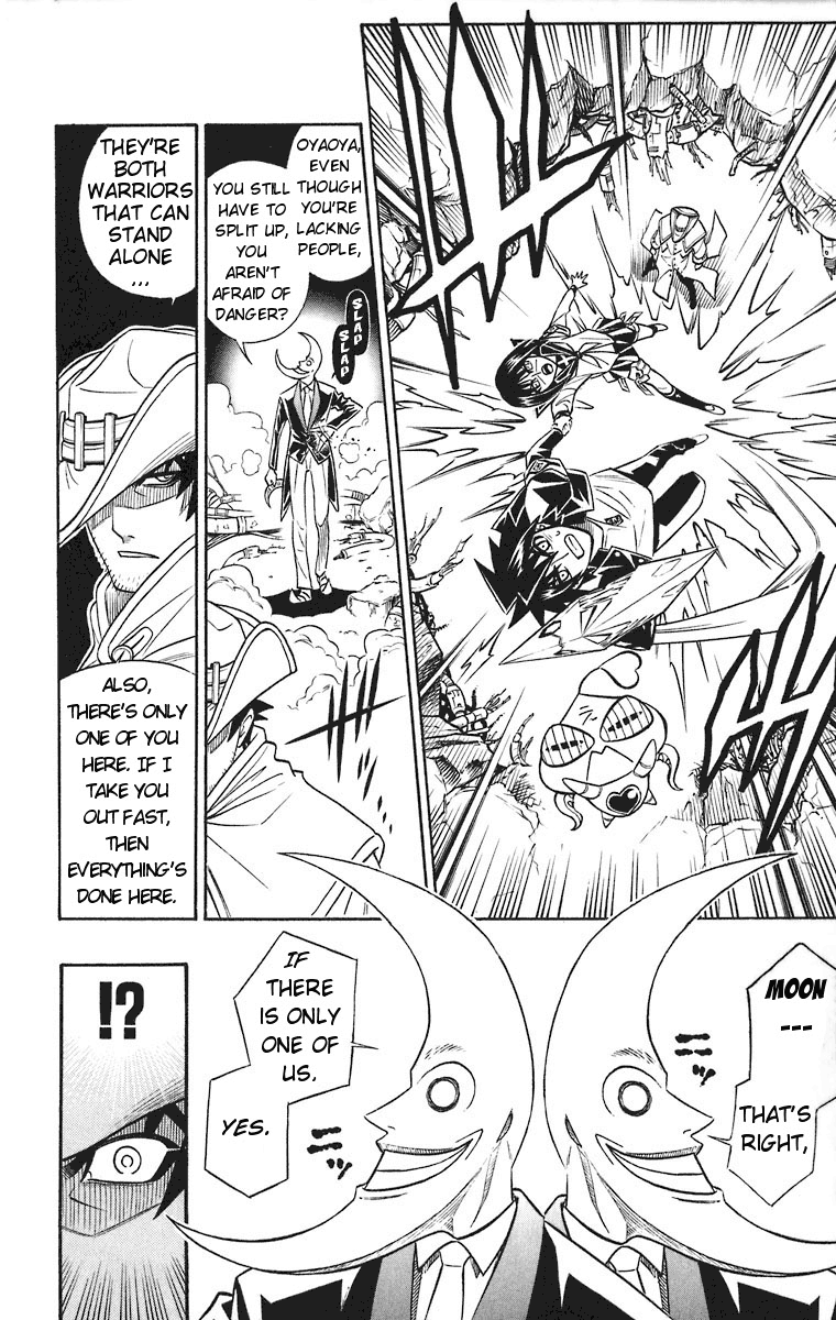 Read Buso Renkin EN Manga Online