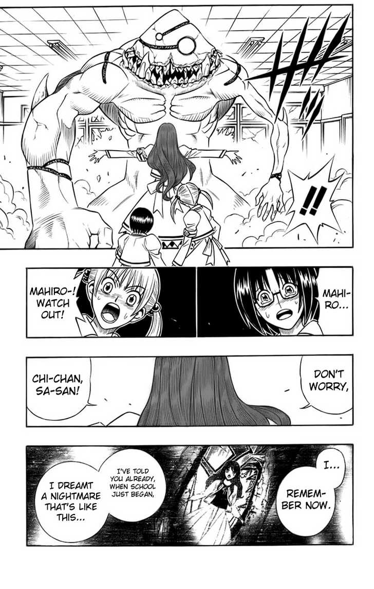 Read Buso Renkin EN Manga Online