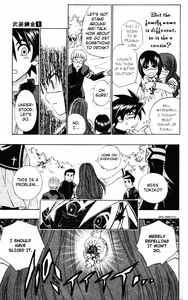 Read Buso Renkin EN Manga Online