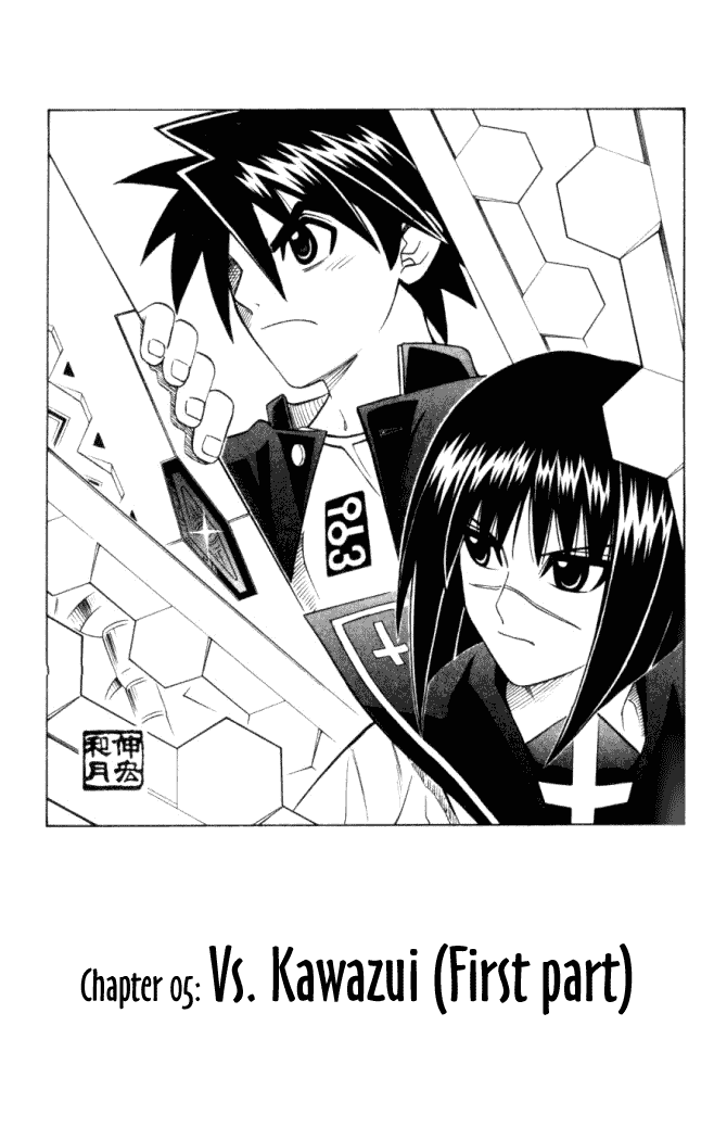 Read Buso Renkin EN Manga Online